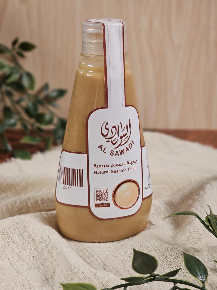 طحينة سمسم سائل السوادي