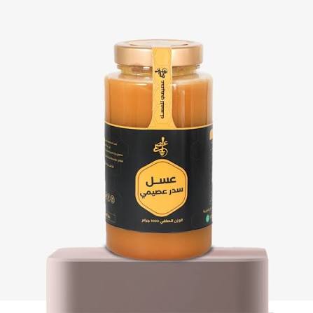 كيلو عسل عصيمي رقم 1